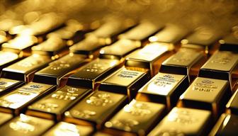 US denies imposition of import tariffs on gold bars, calming the turbulent gold market US denies imposition of import tariffs on gold bars, calming the turbulent gold market